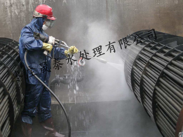 �Q�������Ӹ߉�ˮ��ϴ